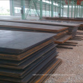 NM500 AR500 Wear-Resistant Steel Plate